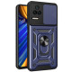 Чохли Xiaomi Poco F4 5G кращий вибір за ціною від 207грн.