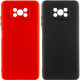 Xiaomi Poco X3 NFC / Poco X3 Pro лучший выбор по цене от 63грн. Xiaomi Poco X3 NFC / Poco X3 Pro лучший выбор по цене от 63грн.