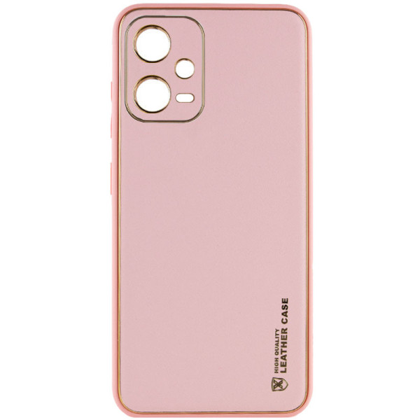 Замовити Xiaomi Redmi Note 12 Pro 5G Шкіряний чохол Xshield для Xiaomi Redmi Note 12 Pro 5G