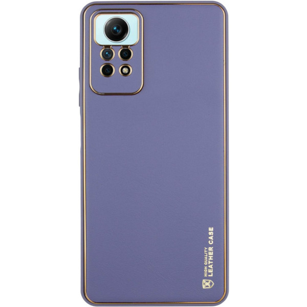 Замовити Xiaomi Redmi Note 12 Pro 4G Шкіряний чохол Xshield для Xiaomi Redmi Note 12 Pro 4G