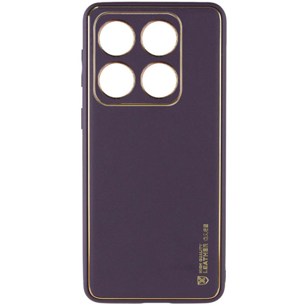 Замовити Xiaomi 14 Pro Шкіряний чохол Xshield для Xiaomi 14 Pro