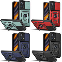Ударостійкий чохол Camshield Serge Ring для Xiaomi Poco X4 GT