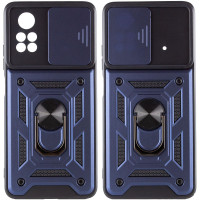 Ударостійкий чохол Camshield Serge Ring для Xiaomi Poco X4 Pro 5G