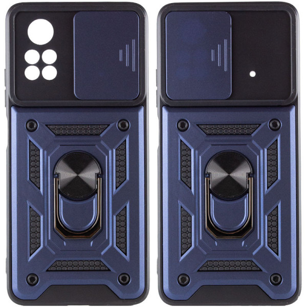 Замовити Xiaomi Poco X4 Pro 5G Ударостійкий чохол Camshield Serge Ring для Xiaomi Poco X4 Pro 5G