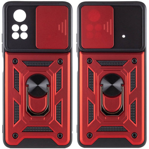 Замовити Xiaomi Poco X4 Pro 5G Ударостійкий чохол Camshield Serge Ring для Xiaomi Poco X4 Pro 5G
