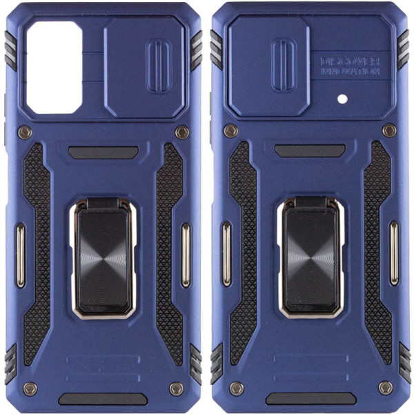 Заказать Xiaomi Poco X5 5G Ударопрочный чехол Camshield Army Ring для Xiaomi Poco X5 5G / Note 12 5G