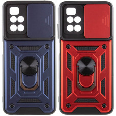 Ударопрочный чехол Camshield Serge Ring для Xiaomi Redmi 10