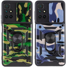 Ударопрочный чехол Camshield Serge Ring Camo для Xiaomi Redmi 10