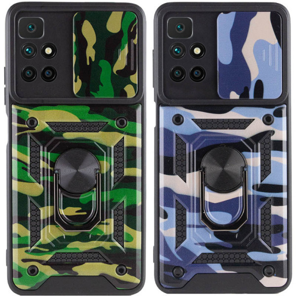 Заказать Xiaomi Redmi 10 Ударопрочный чехол Camshield Serge Ring Camo для Xiaomi Redmi 10