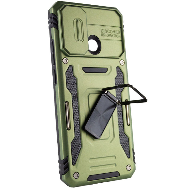 Заказать Xiaomi Redmi 10C Ударопрочный чехол Camshield Army Ring для Xiaomi Redmi 10C