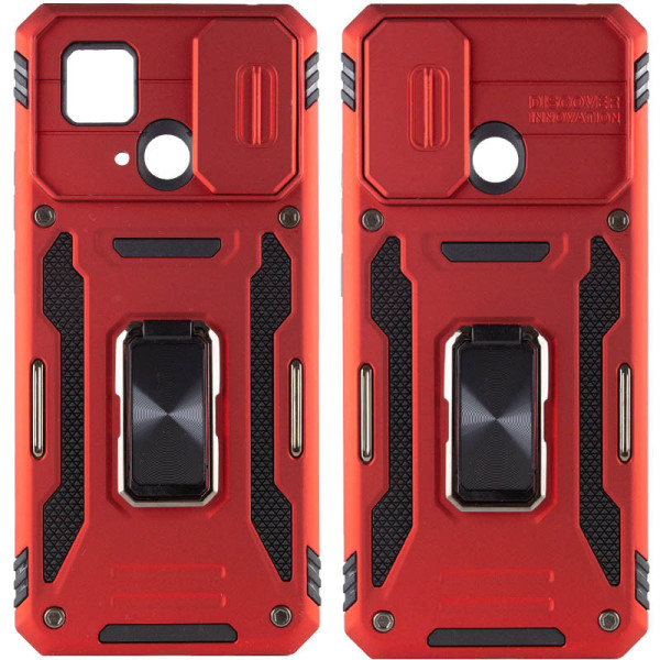 Замовити Xiaomi Redmi 10C Ударостійкий чохол Camshield Army Ring для Xiaomi Redmi 10C