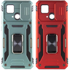 Ударопрочный чехол Camshield Army Ring для Xiaomi Redmi 10C