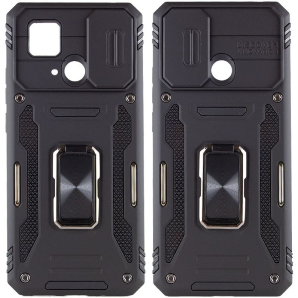 Замовити Xiaomi Redmi 10C Ударостійкий чохол Camshield Army Ring для Xiaomi Redmi 10C