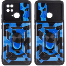 Ударопрочный чехол Camshield Serge Ring Camo для Xiaomi Redmi 10C