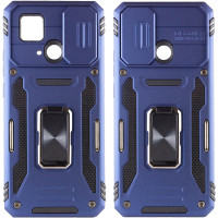 Ударопрочный чехол Camshield Army Ring для Xiaomi Redmi 10C