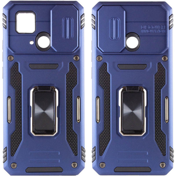 Заказать Xiaomi Redmi 10C Ударопрочный чехол Camshield Army Ring для Xiaomi Redmi 10C