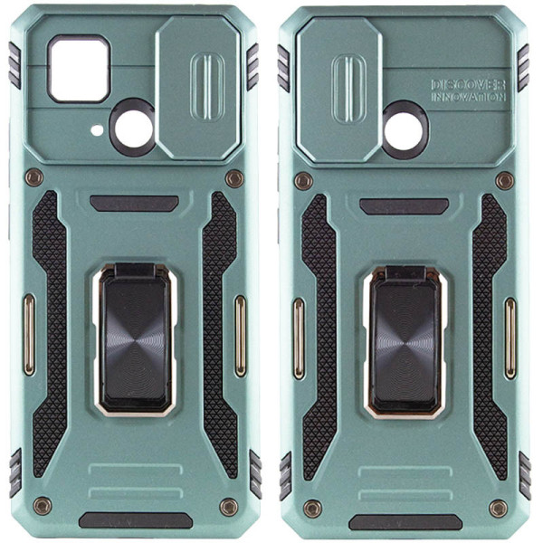 Заказать Xiaomi Redmi 10C Ударопрочный чехол Camshield Army Ring для Xiaomi Redmi 10C