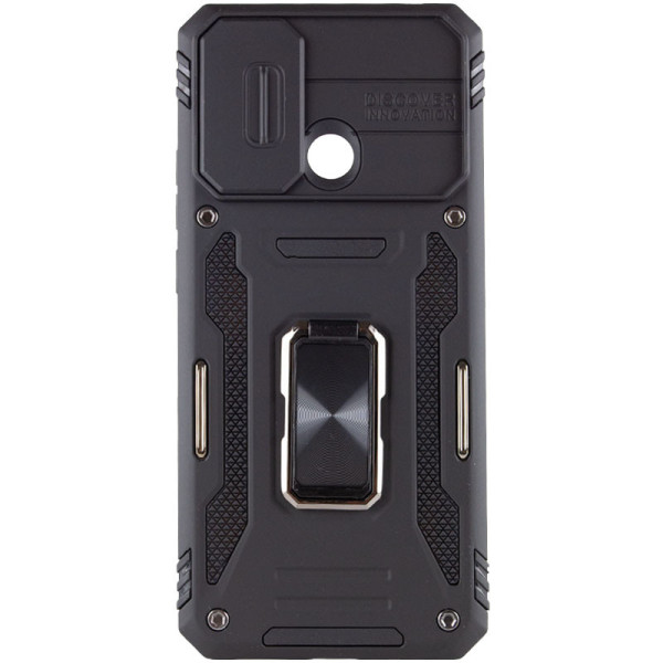 Заказать Xiaomi Redmi 9C Ударопрочный чехол Camshield Army Ring для Xiaomi Redmi 9C / 10A