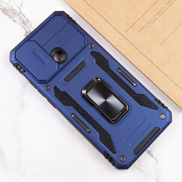 Заказать Xiaomi Redmi 9C Ударопрочный чехол Camshield Army Ring для Xiaomi Redmi 9C / 10A