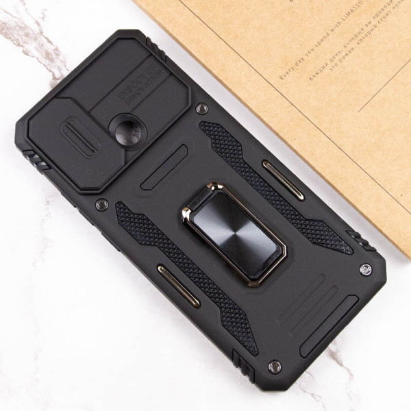Заказать Xiaomi Redmi 9C Ударопрочный чехол Camshield Army Ring для Xiaomi Redmi 9C / 10A
