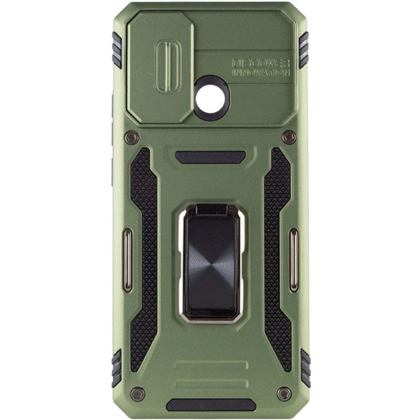 Замовити Xiaomi Redmi 9C Ударостійкий чохол Camshield Army Ring для Xiaomi Redmi 9C / 10A