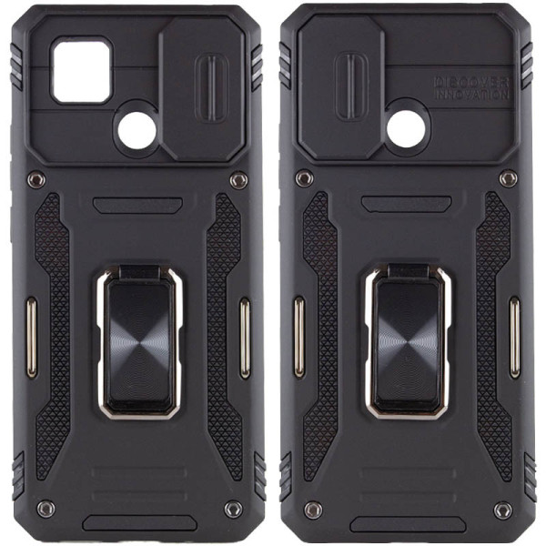 Заказать Xiaomi Redmi 9C Ударопрочный чехол Camshield Army Ring для Xiaomi Redmi 9C / 10A