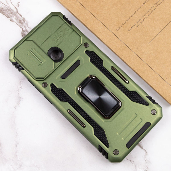 Замовити Xiaomi Redmi 9C Ударостійкий чохол Camshield Army Ring для Xiaomi Redmi 9C / 10A