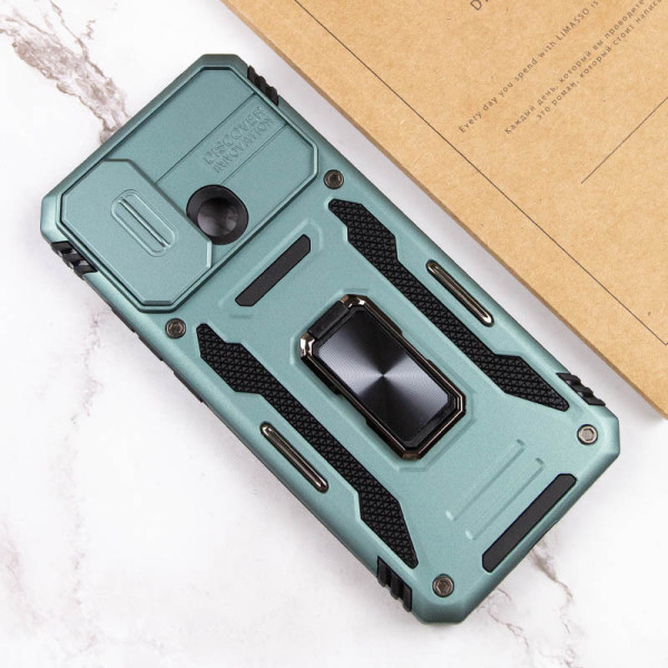 Заказать Xiaomi Redmi 9C Ударопрочный чехол Camshield Army Ring для Xiaomi Redmi 9C / 10A