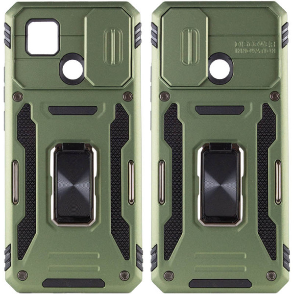 Замовити Xiaomi Redmi 9C Ударостійкий чохол Camshield Army Ring для Xiaomi Redmi 9C / 10A