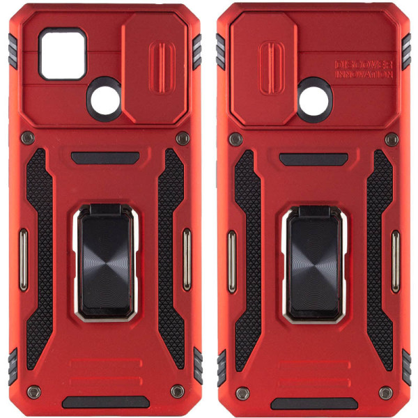 Замовити Xiaomi Redmi 9C Ударостійкий чохол Camshield Army Ring для Xiaomi Redmi 9C / 10A