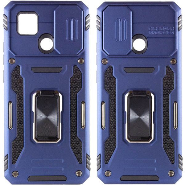 Заказать Xiaomi Redmi 9C Ударопрочный чехол Camshield Army Ring для Xiaomi Redmi 9C / 10A