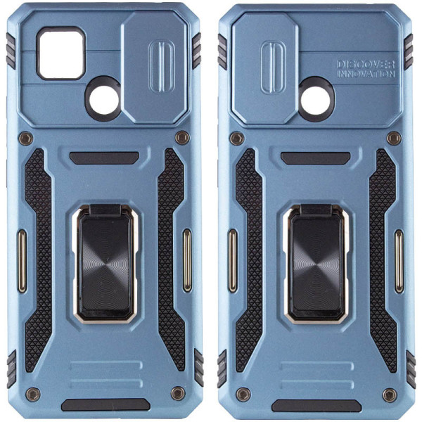 Заказать Xiaomi Redmi 9C Ударопрочный чехол Camshield Army Ring для Xiaomi Redmi 9C / 10A