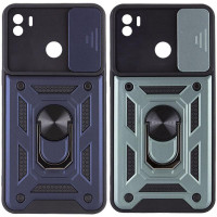 Чохол Ummi Camshield Serge Ring для Xiaomi Redmi A1+ / A2+