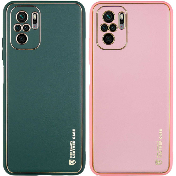 Заказать Xiaomi Redmi Note 10 / Note 10s Кожаный чехол Xshield для Xiaomi Redmi Note 10 / Note 10s