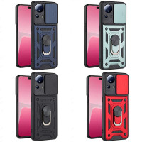 Чохол Ummi Camshield Serge Ring для Xiaomi 13 Lite