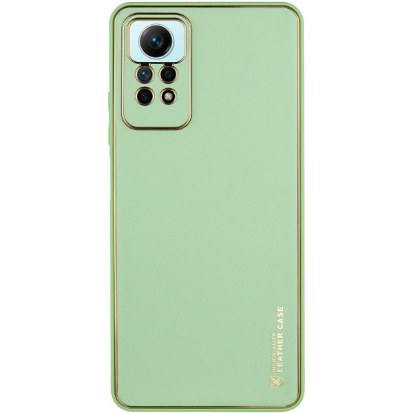 Замовити Xiaomi Redmi Note 12 Pro 4G Шкіряний чохол Xshield для Xiaomi Redmi Note 12 Pro 4G