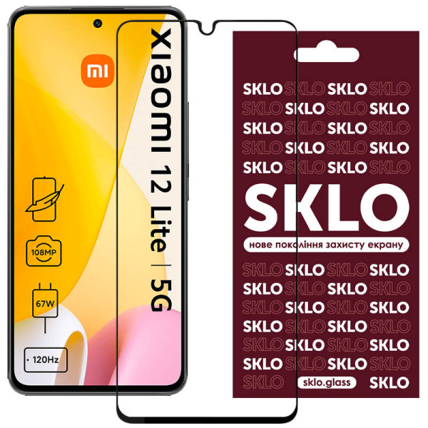 Замовити Xiaomi 12 Lite Захисне скло SKLO 3D для Xiaomi 12 Lite