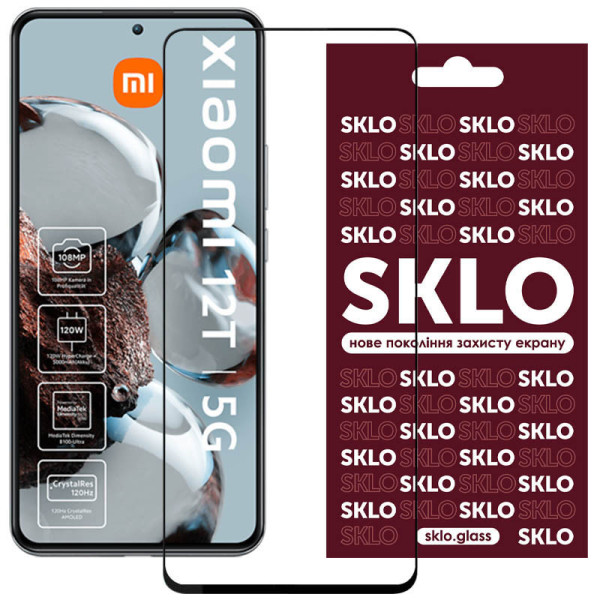 Замовити Xiaomi 12T / 12T Pro Захисне скло SKLO 3D для Xiaomi 12T / 12T Pro
