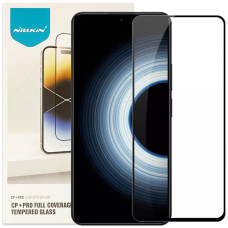 Захисне скло Nillkin (CP+PRO) для Xiaomi 12T / 12T Pro