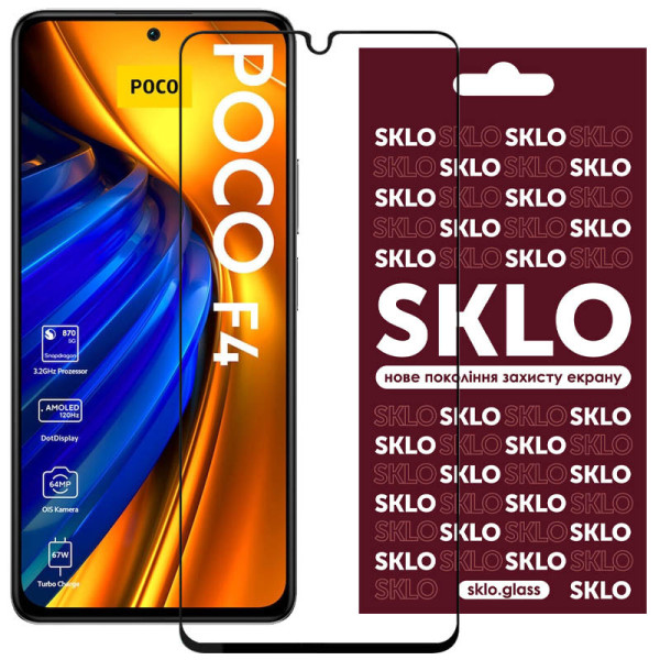 Замовити Xiaomi Poco F4 5G Захисне скло SKLO 3D для Xiaomi Poco F4