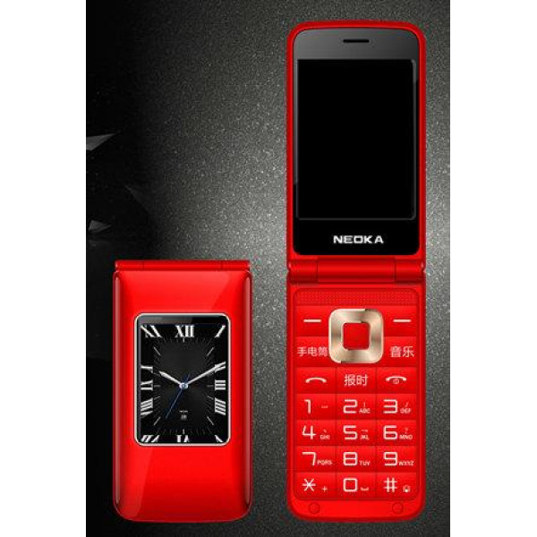 Заказать СМАРТФОНЫ H-Mobile A7 (AOLD A7) red. Dual color screen. Flip