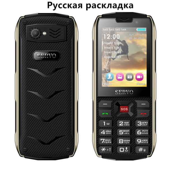 Замовити СМАРТФОНИ Servo H8 black