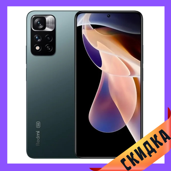 Заказать СМАРТФОНЫ Xiaomi Redmi Note 11 Pro 8/256GB Green CN Гарантия 1 Год