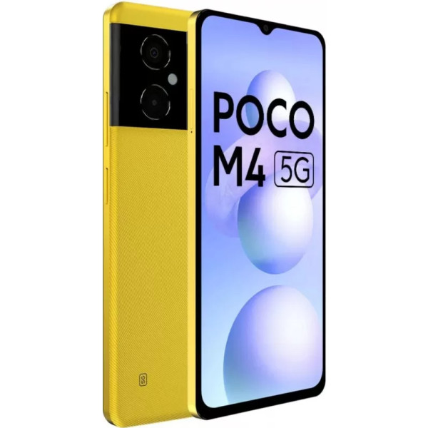 Замовити СМАРТФОНИ Xiaomi Poco M4 5G 4/64GB Poco Yellow Global Version Гарантія 1 Рік