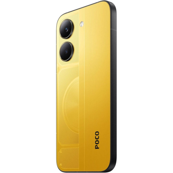 Заказать СМАРТФОНЫ Xiaomi POCO X8 Pro 5G 12/512GB Yellow Гарантія 1 рік