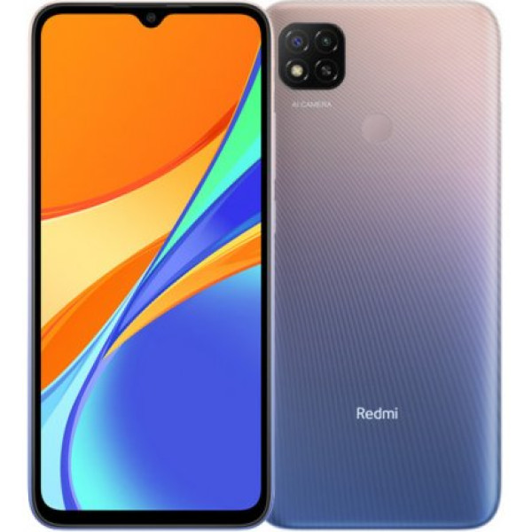 Заказать СМАРТФОНЫ Xiaomi Redmi 9C 4/128Gb Purple Global Гарантия 1 Год