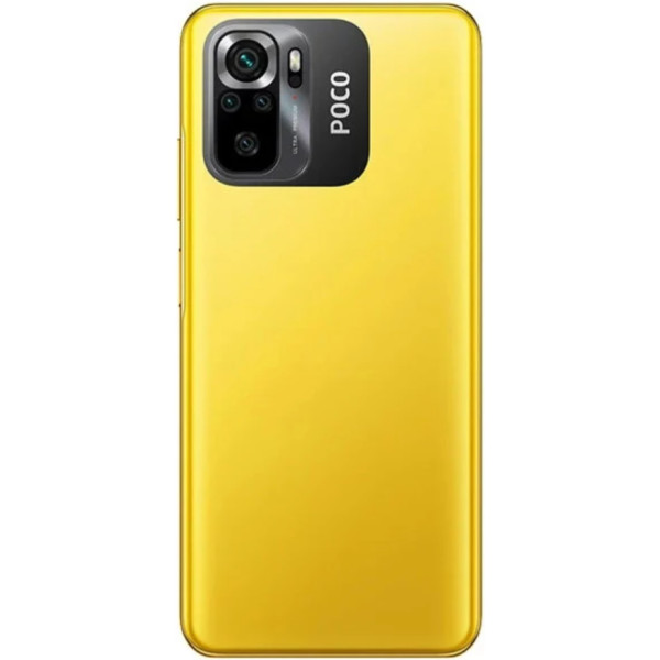 Замовити СМАРТФОНИ Xiaomi POCO M5S 4/128GB Yellow Гарантія 1 рік