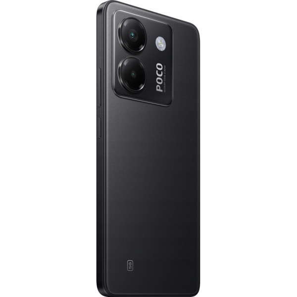 Заказать СМАРТФОНЫ Xiaomi POCO M7 PRO 5G 12/512GB Black Global Version Гарантия 1 Год