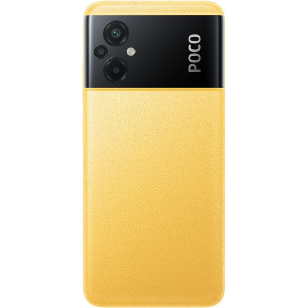 Заказать СМАРТФОНЫ Xiaomi Poco M5 4/64GB Yellow Гарантия 1 Год