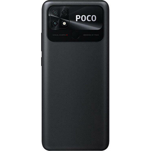 Заказать СМАРТФОНЫ Xiaomi POCO C40 4/64Gb Power Black Гарантия 1 Год